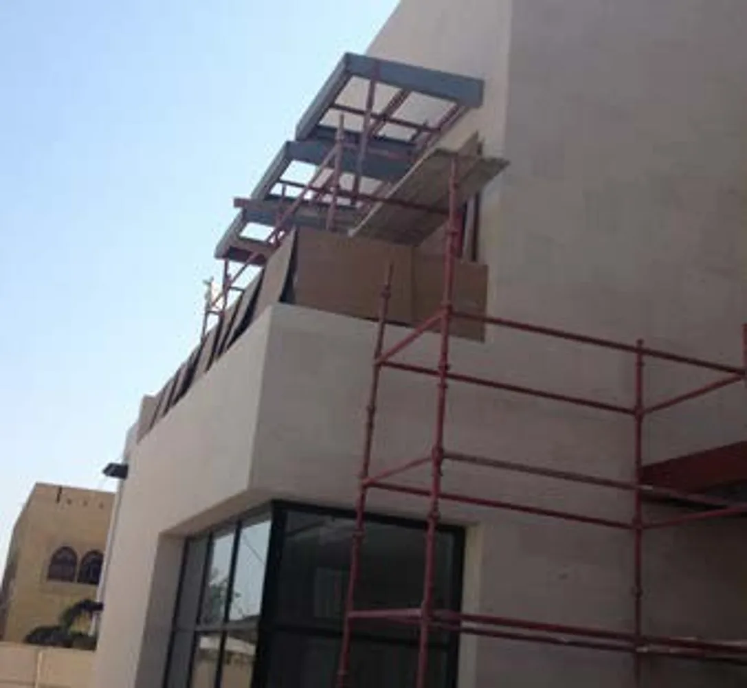 Al Khobar
